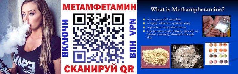 Купить где  Емва  Амфетамин 97% 