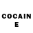 Кетамин ketamine Ayiyi Ali