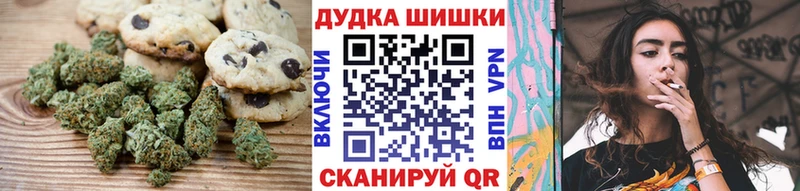 Купить  Емва  Еда ТГК марихуана 