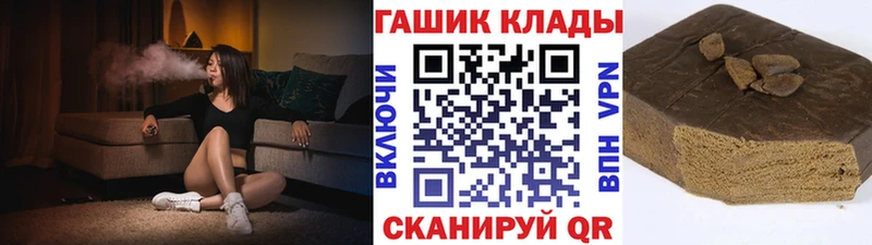 Купить  Емва  ГАШ AMNESIA HAZE 