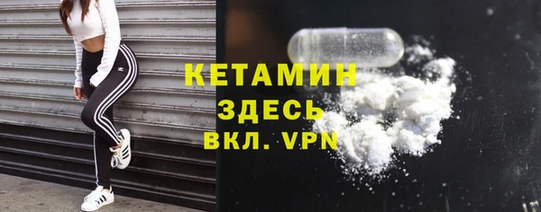 прущие крисы Гусев