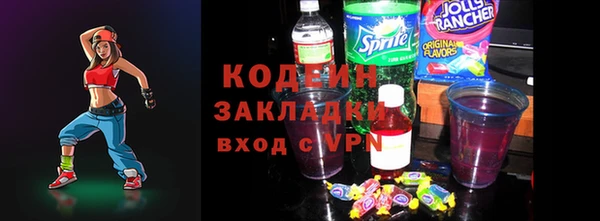 прущие крисы Гусев