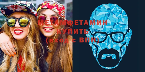 прущие крисы Гусев