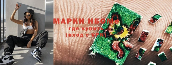 прущие крисы Гусев