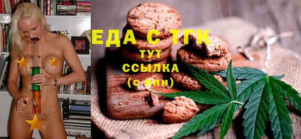 прущие крисы Гусев