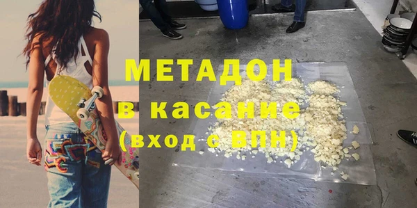 прущие крисы Гусев