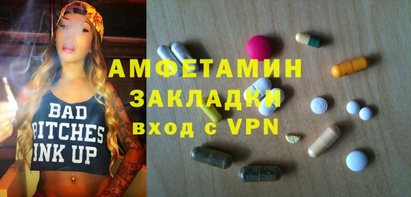 прущие крисы Гусев