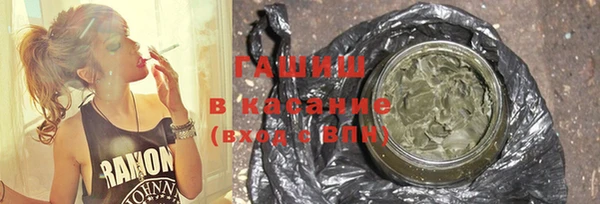 прущие крисы Гусев