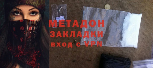 прущие крисы Гусев