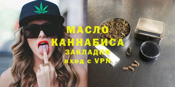 винт Гусиноозёрск